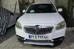 برلیانس، V5