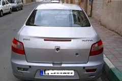 رانا، EL