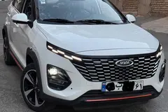 ام وی ام، X33 کراس