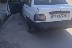 پراید، صندوق دار