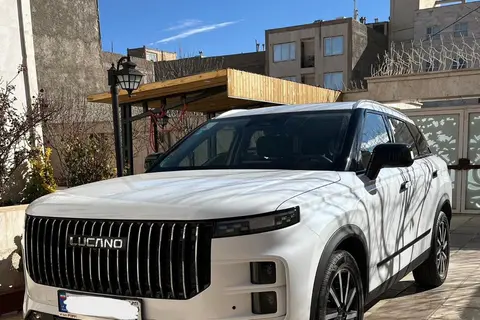 لوکانو، L7