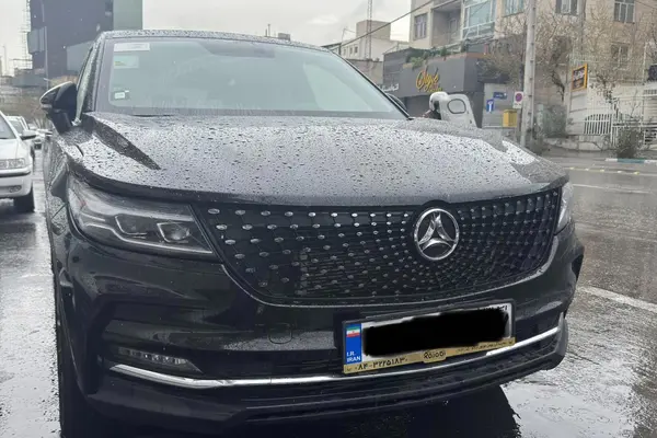 دیگنیتی، پرایم