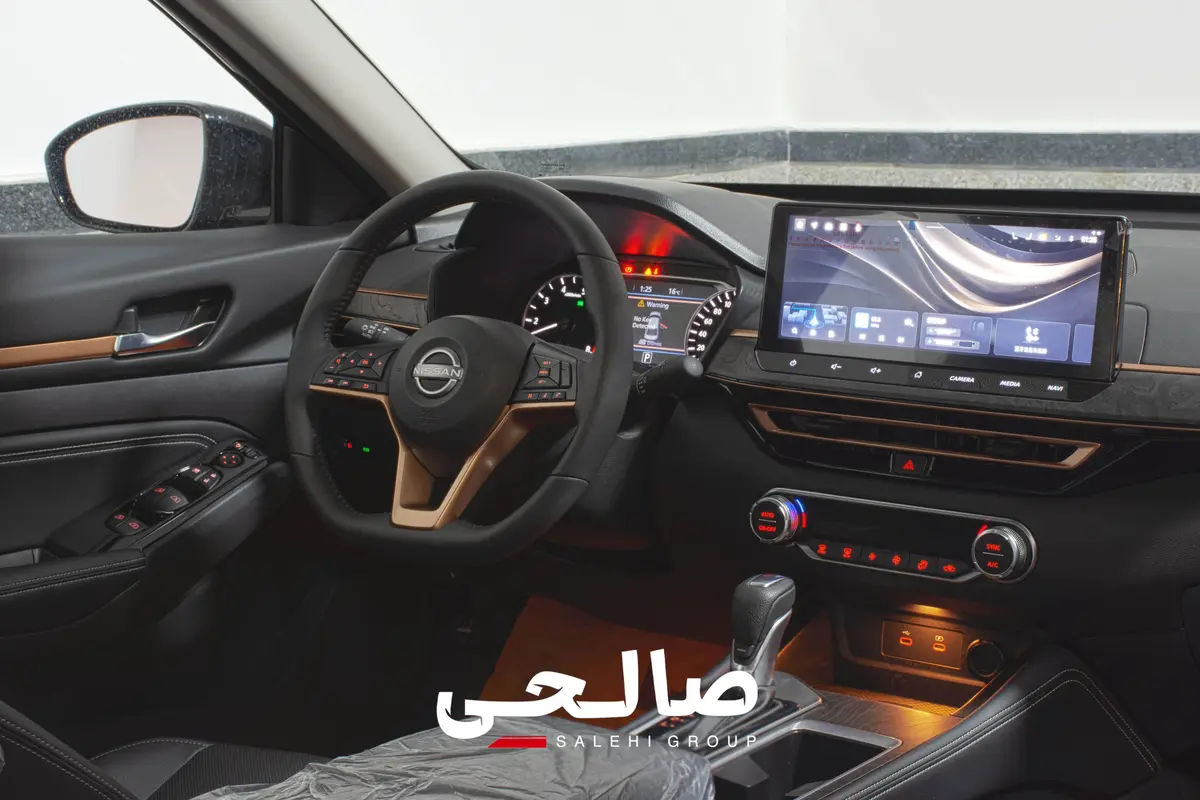 نیسان،  آلتیما
