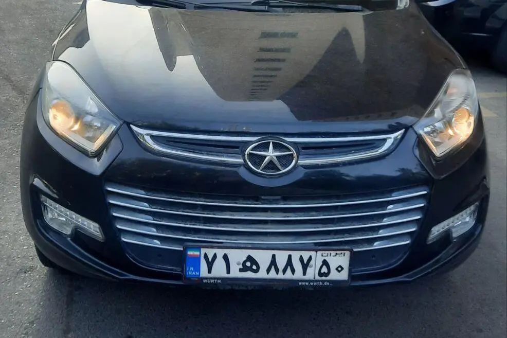 جک،  S5