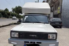 کارا، تک کابین