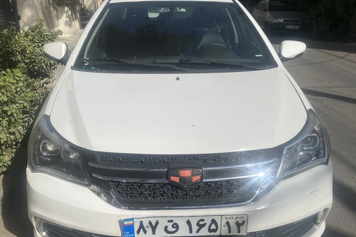 جیلی،  GC6