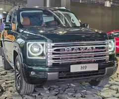 حواله هاوال، H9