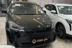 لاماری، نئو