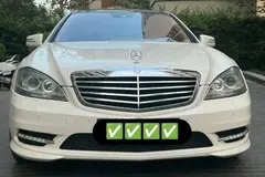 بنز، کلاس S