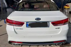 کیا، اپتیما