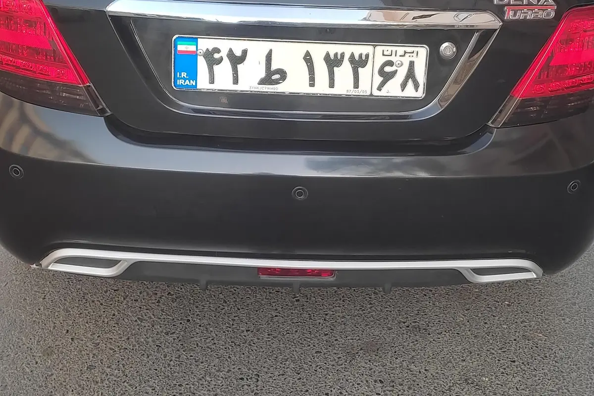 دنا،  معمولی