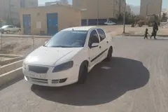 رانا، LX