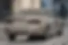 نیسان،  آلتیما