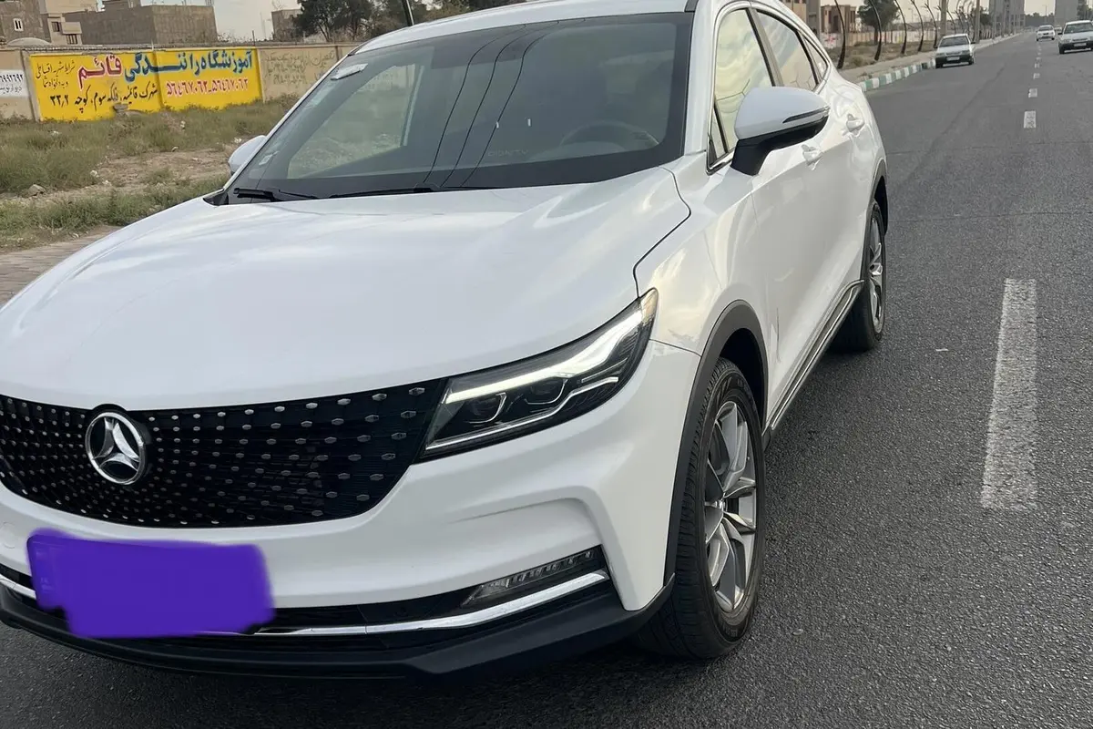 دیگنیتی،  پرایم