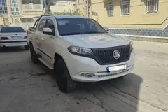 مکث موتور، کلوت