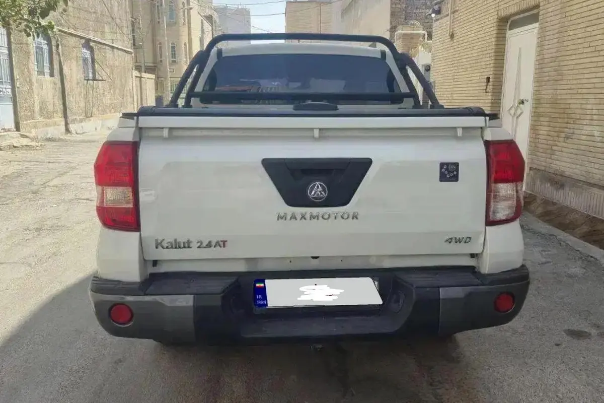 مکث موتور،  کلوت