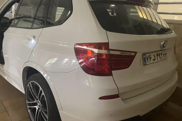 ب ام و  X3