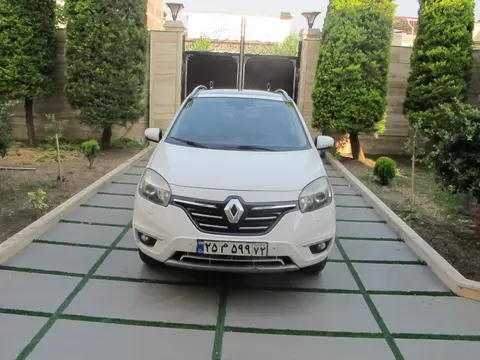 رنو، کولیوس
