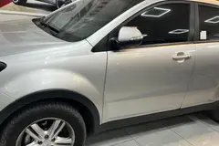 سانگ یانگ، کوراندو