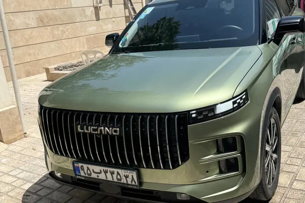 لوکانو  L7