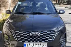 ام وی ام، X33 کراس