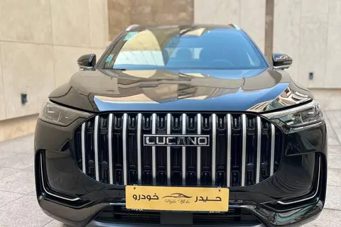 لوکانو، L8