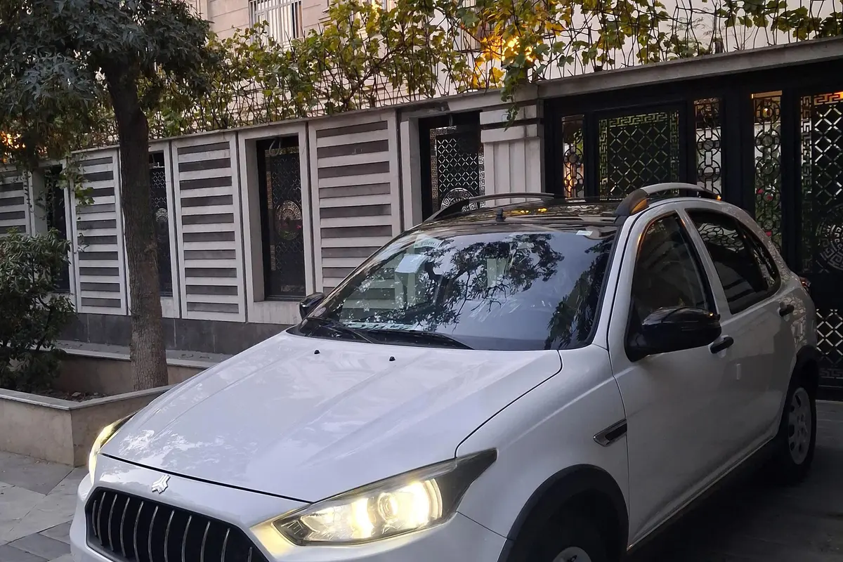 اطلس،  دنده ای