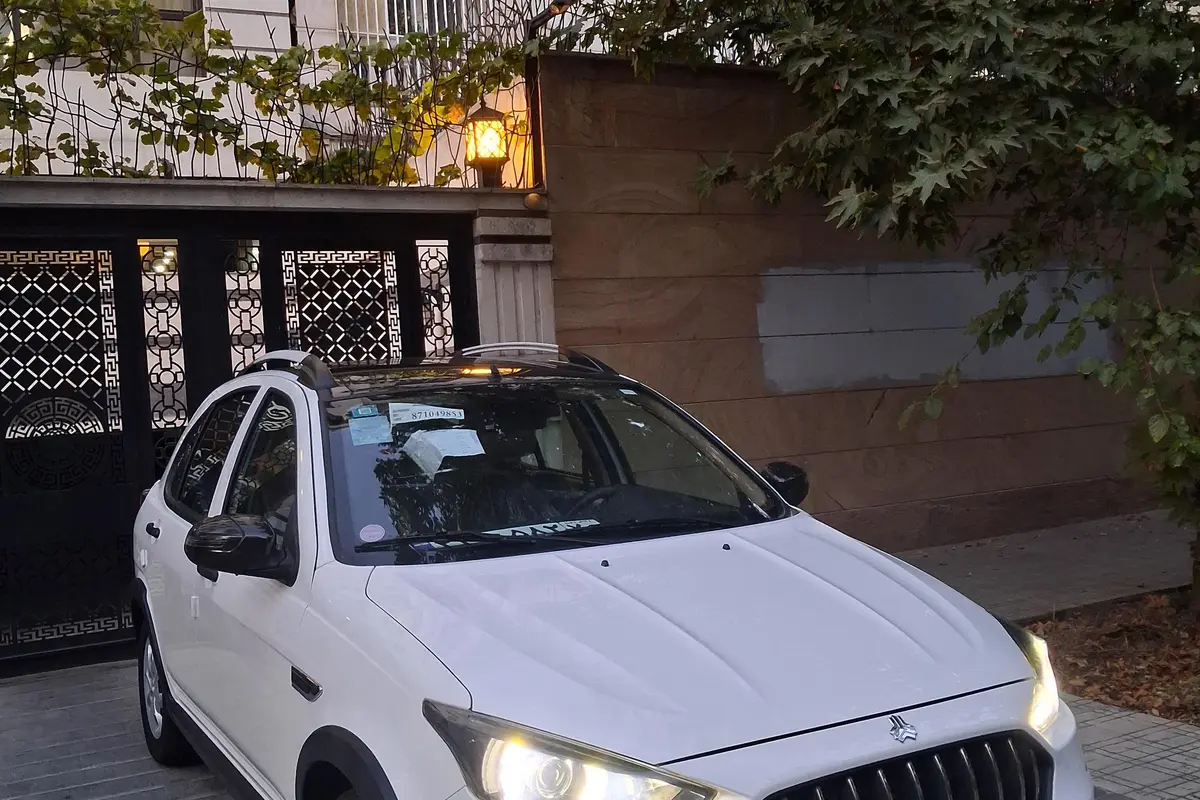اطلس،  دنده ای