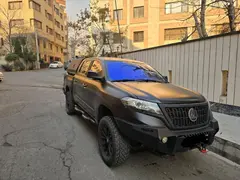 مکث موتور، کلوت