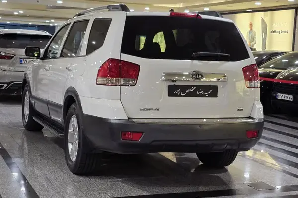 کیا  موهاوی