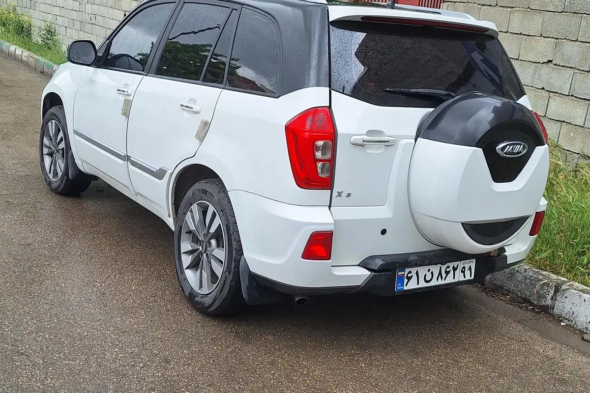 ام وی ام،  X33 S