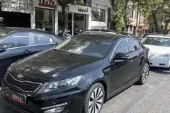 کیا، اپتیما