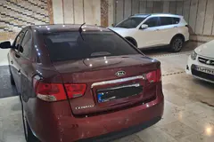کیا، سراتو (مونتاژ)