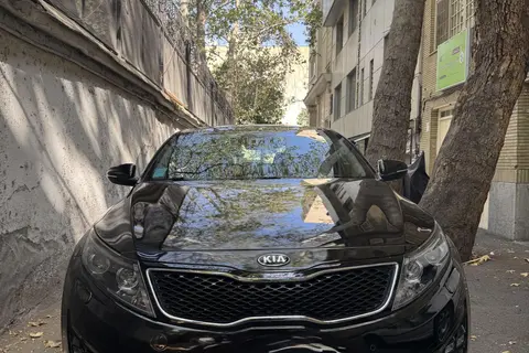 کیا، اپتیما