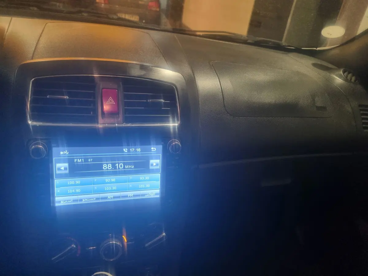 برلیانس،  H330
