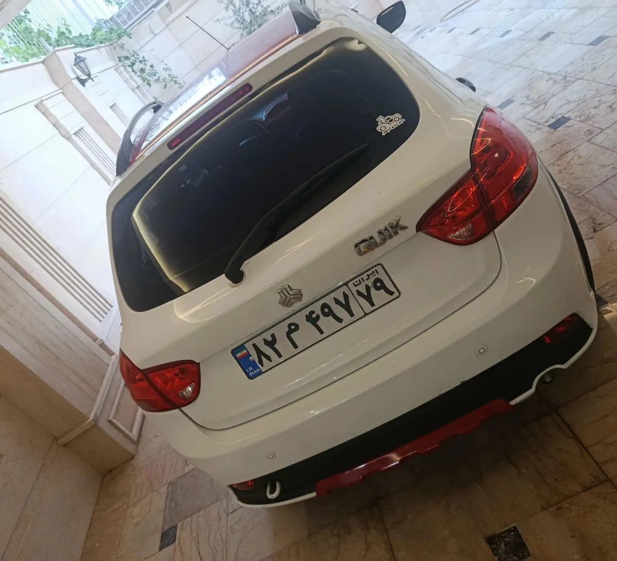 کوییک،  دنده ای R
