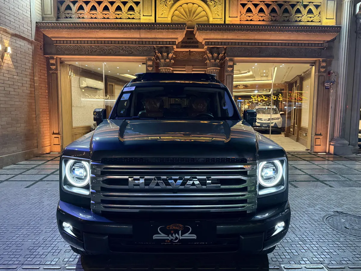 هاوال،  H9
