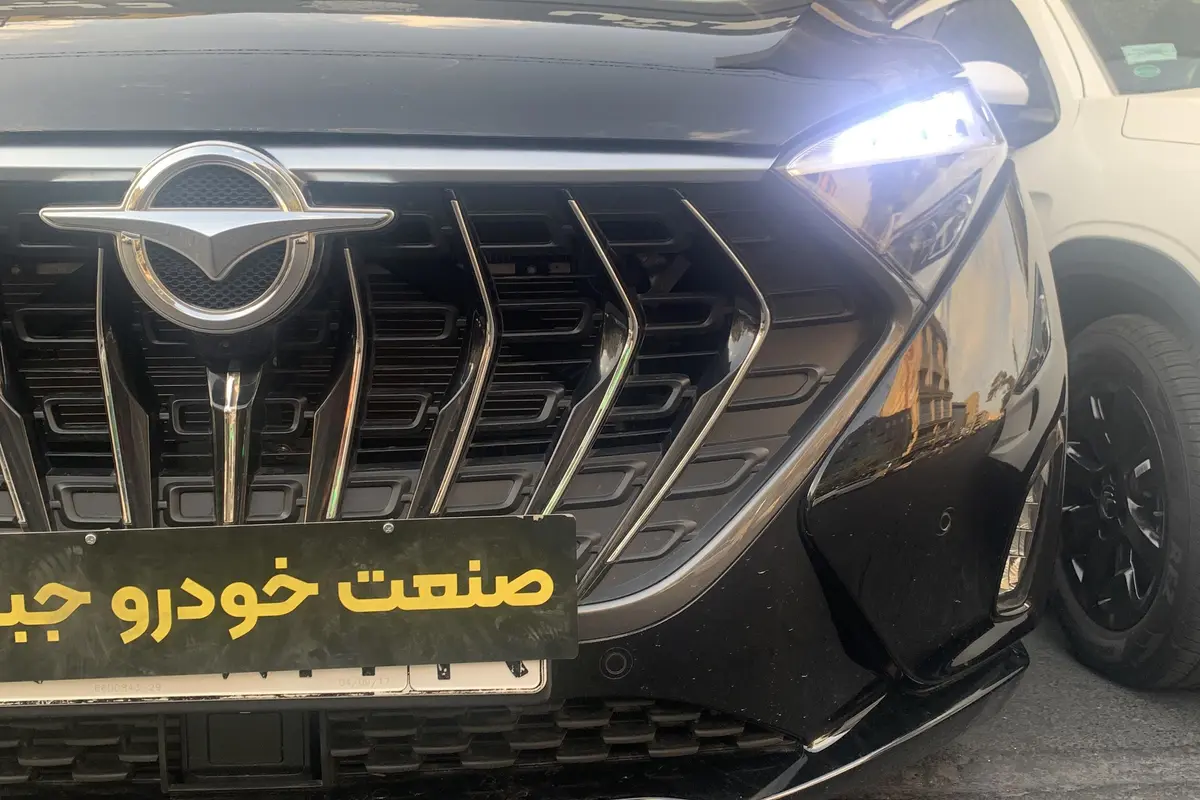 هایما،  7X