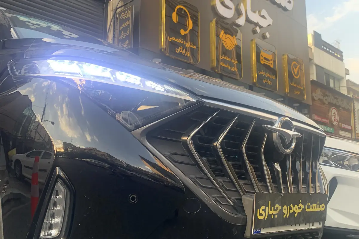 هایما،  7X