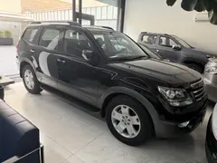 کیا، موهاوی