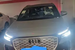 آئودی، Q4 e-tron
