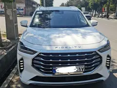 فیدلیتی، پرستیژ