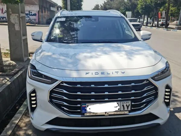 فیدلیتی  پرستیژ