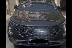 فونیکس، FX