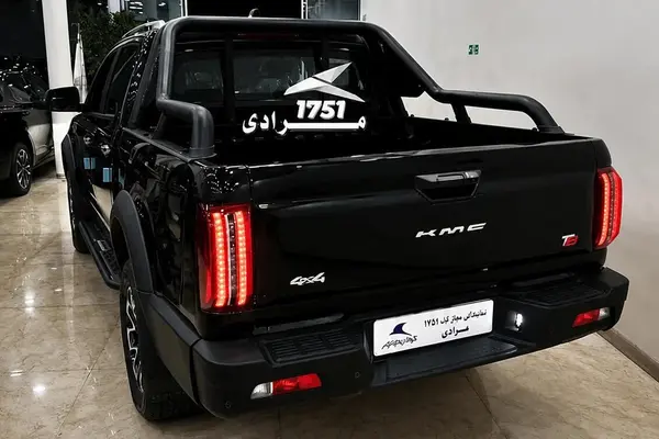 کی ام سی  T9