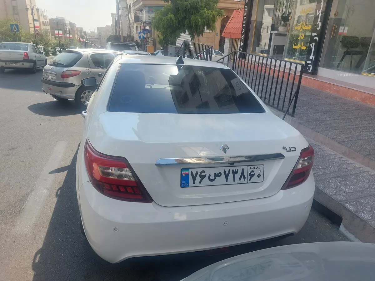 دنا،  پلاس EF7P