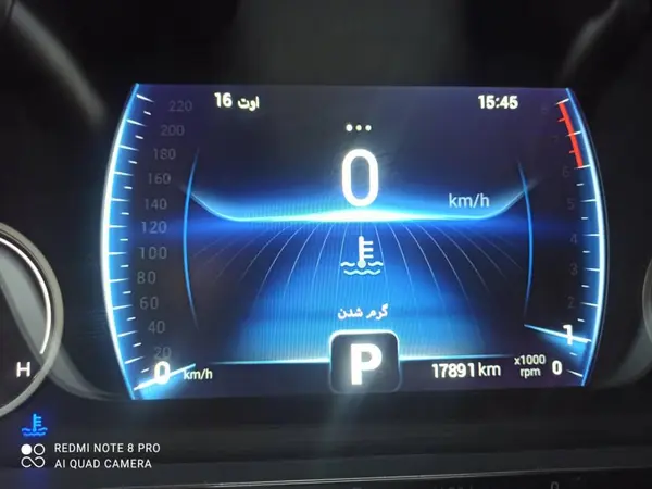 ام وی ام، X33 کراس