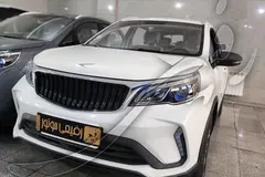 پیش فروش بی ای سی، X3 PRO