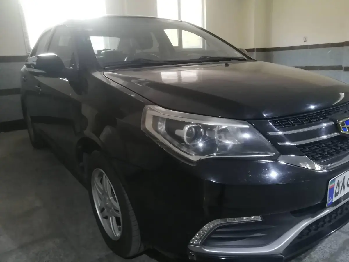 جیلی،  GC6