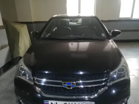 جیلی، GC6